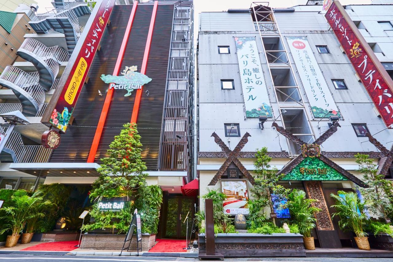 Petit Bali Ikebukuro (Adults Only) Hotel Tokyo Eksteriør billede