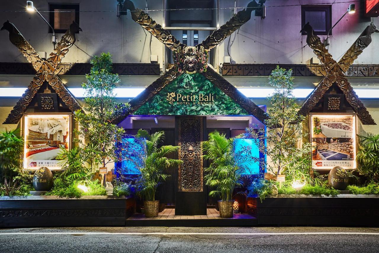 Petit Bali Ikebukuro (Adults Only) Hotel Tokyo Eksteriør billede